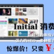49图库港澳台图纸207