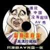 新澳门最快开奖结果查询1
